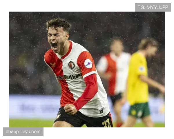 费耶诺德荷甲赛季强势崛起，稳步迈向冠军宝座