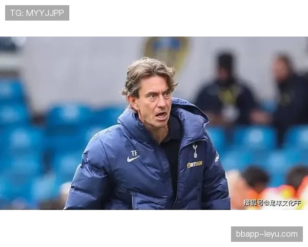 热刺新援闪耀赛场，强势助力球队争冠征程