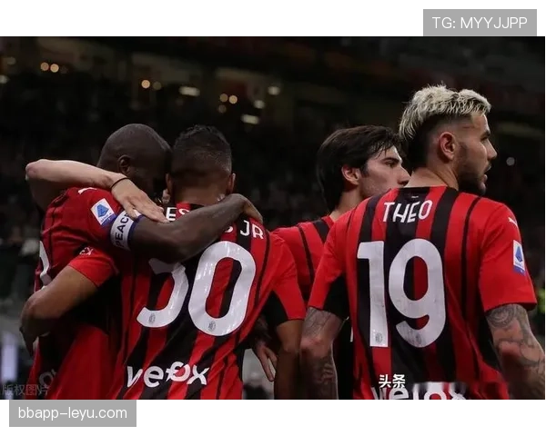 米兰边路进攻全面升级，火力持续增强引关注