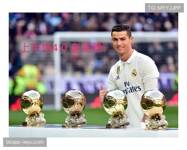 阿什拉夫·马基尼奥斯率队攻势如潮，助力球队迈向新高峰