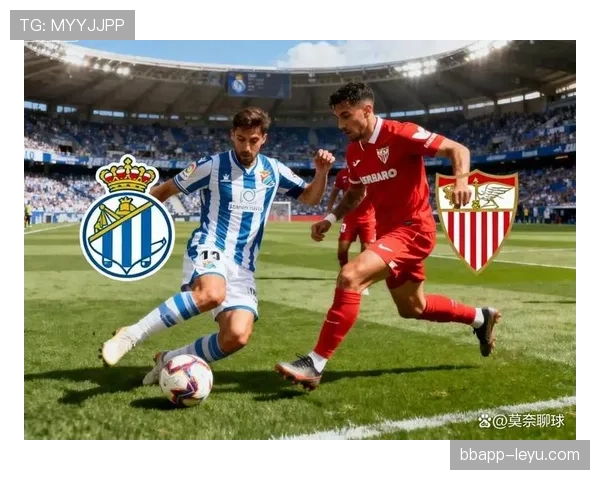 塞维利亚复兴豪强之路面临考验，球队本赛季表现波动影响竞争格局